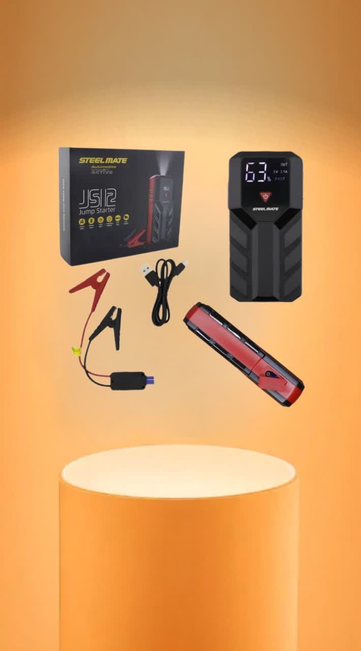 جامپ استارتر استیل میت