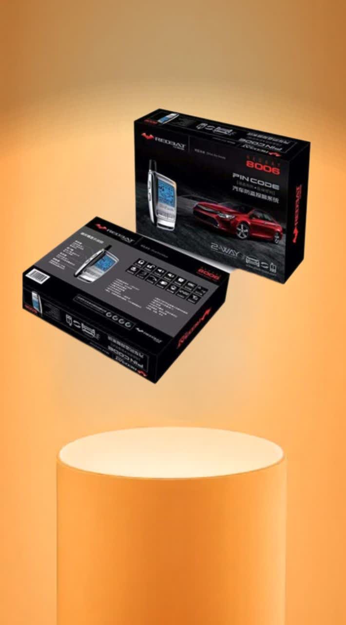 دزد گیر تصویری استیل میت ردبت 8006