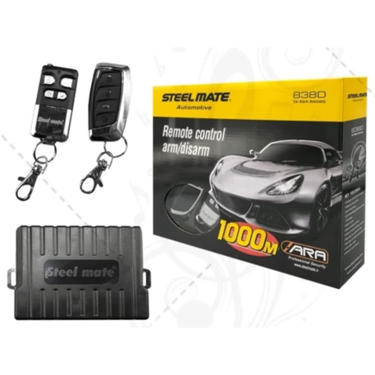 دزدگیر ساده