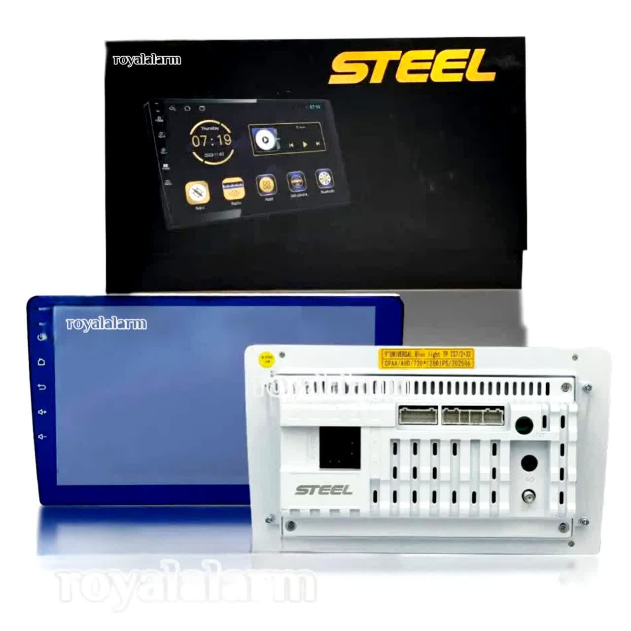 مانیتور اندروید استیل با صفحه نمایش آبی رم2 حافظه32 کد کالا 425