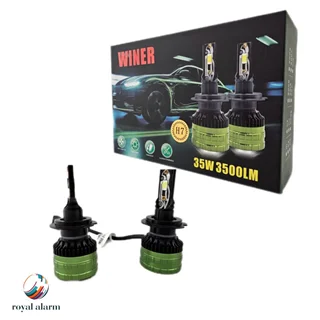 هدلایت 35 وات وینر کد کالا 342