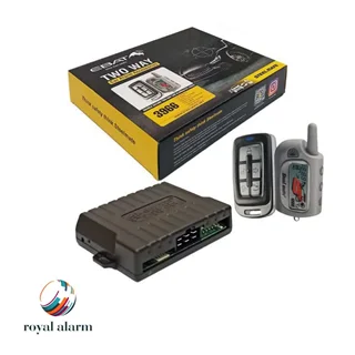 دزدگیر تک ریموت باطری خور تصویری استیل میت مدل 3966 کد کالا 14