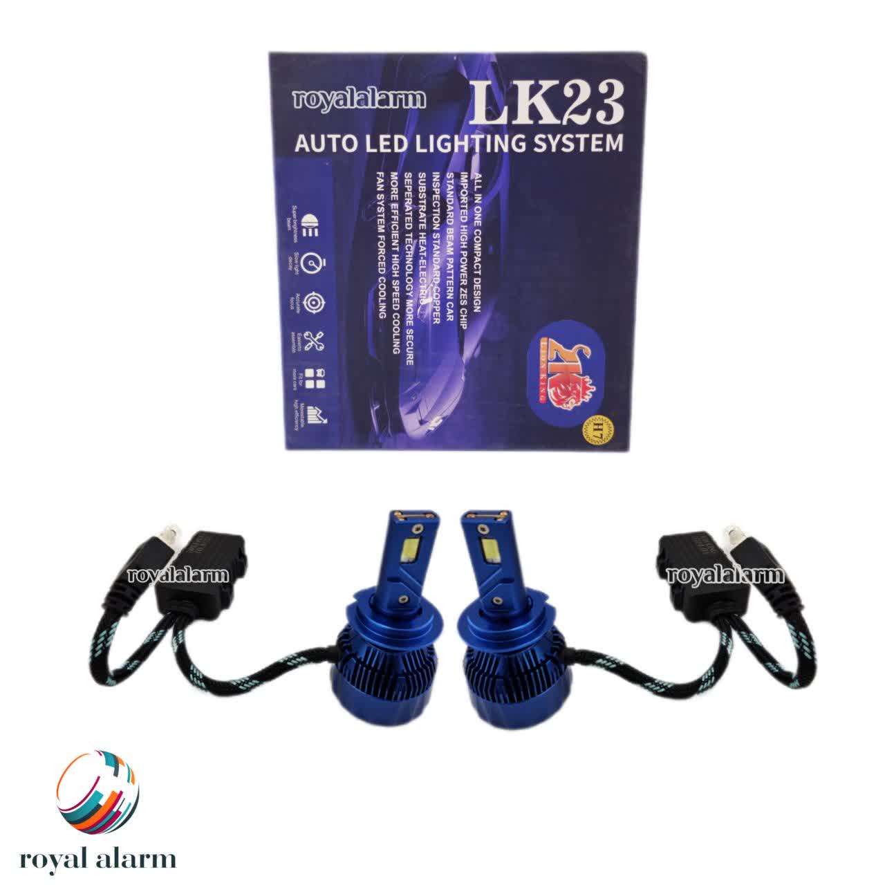 هدلایت 150 وات LK 23  کد کالا 405