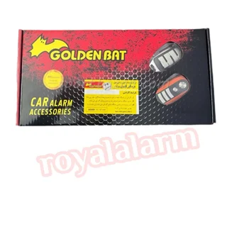 دزدگیر ساده گلدن بت کد کالا 130