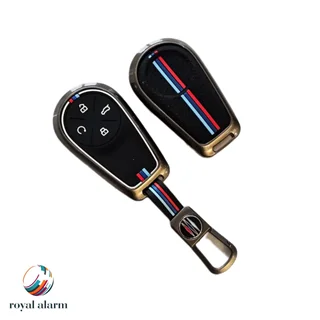 کاور فلزی لاکچری اکستریم مدل (Xtrim VX) کد کالا 356