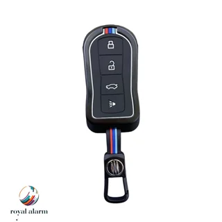 کاور ریموت لاکچری فلزی هایما S8 کد کالا 348