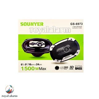 اسپیکر خودرو (باندبیضی) سانیر مدل GS-6973 کد کالا 341