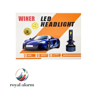 هدلایت وینر کد کالا 181