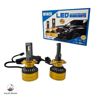 هدلایت 85 وات وینر کد کالا 344