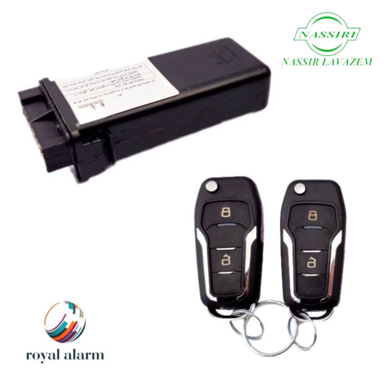 کیت و ریموت 405 طرح ساینا (نصیرلوازم) کد کالا 219