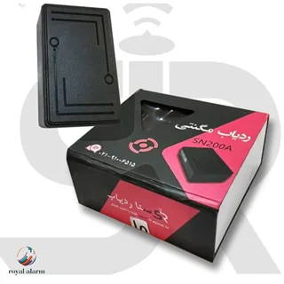ردیاب خودرو مگنتی سنا مدل SN200A کد کالا 285