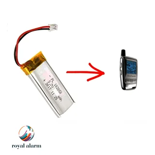 باطری شارژی ردبت کد کالا 81